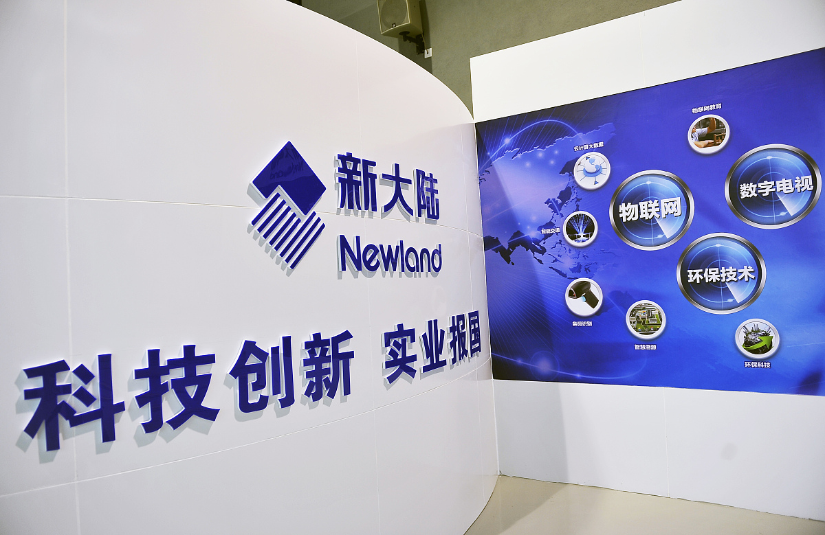 去兰州中专学校学什么技术比较好呢？