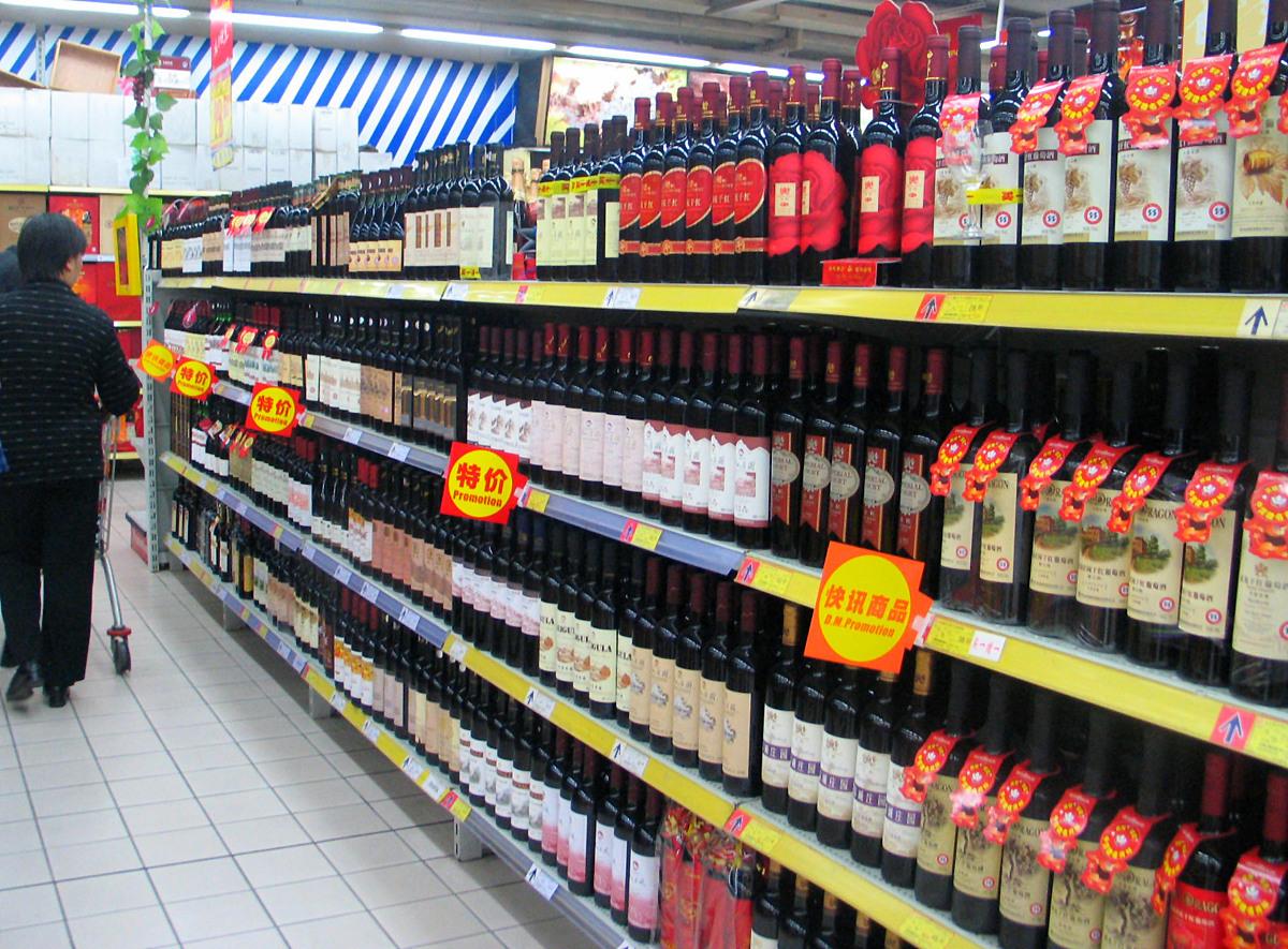 烟酒商行面临的挑战与应对策略