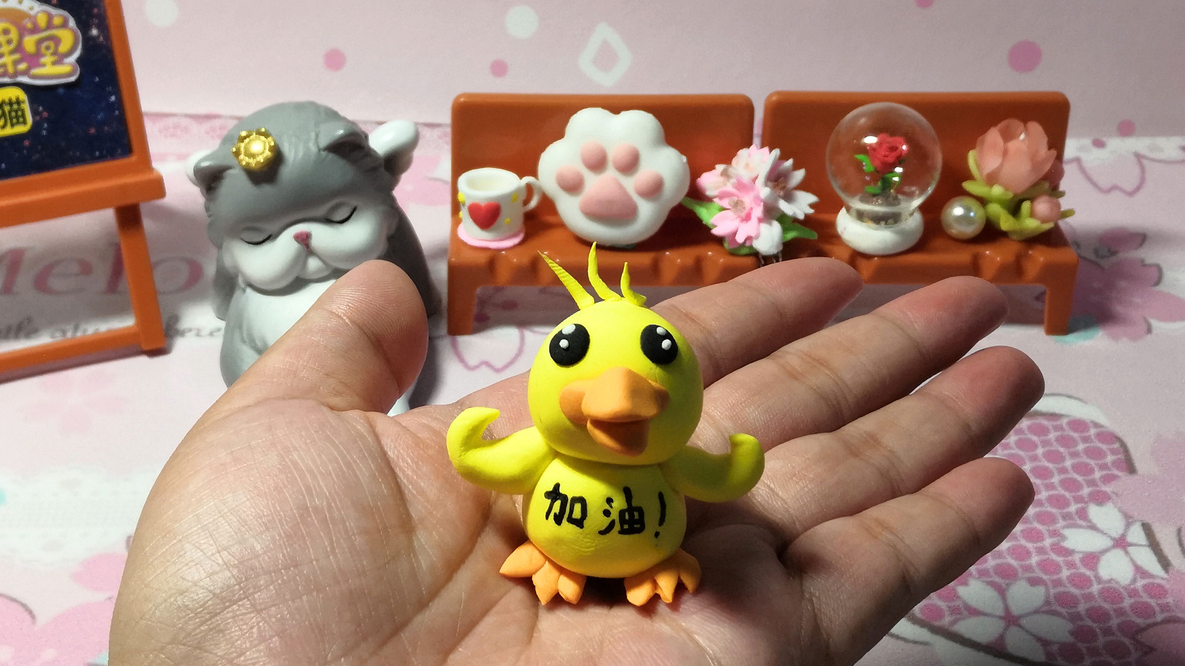 手工助力高考!做一只“高考加油鸭”!一起加油吧!