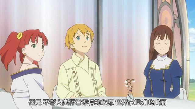 如何评价动漫《分形世界》:一个密码钥匙变成女主角满街跑时,管理员该怎么办?