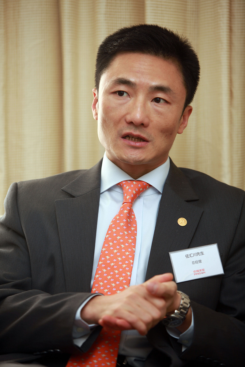 2011年3月30日,上海,中国平安保险(集团)股份有限公司举行2010年年度