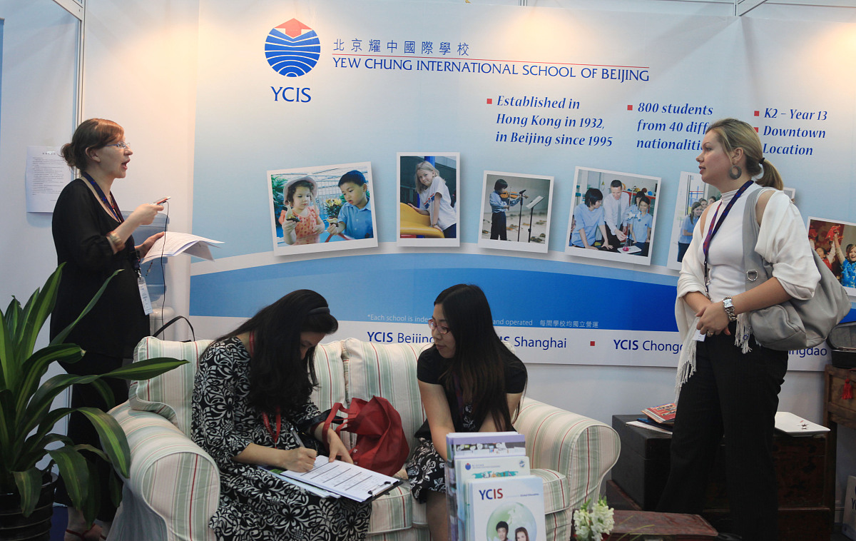 山西省贸易学校2021年住宿费多少？