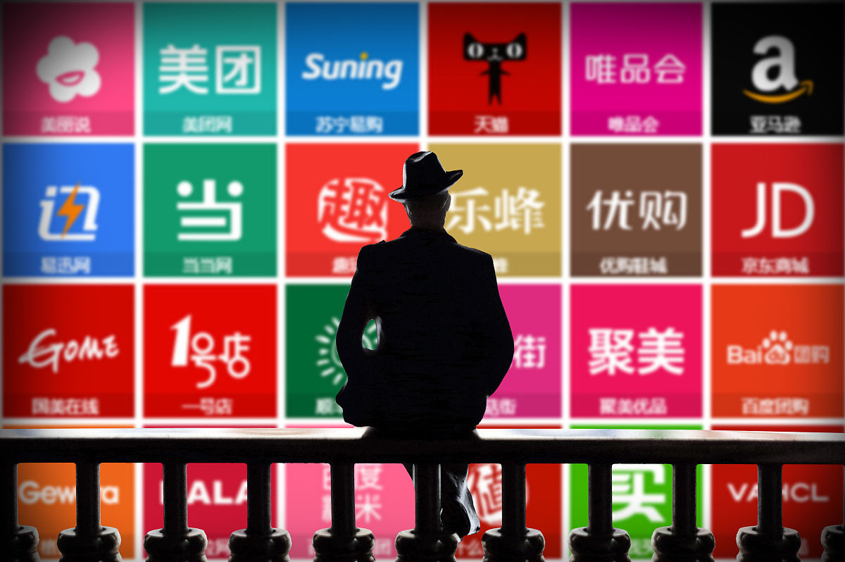 2016年11月06日,双十一,双十一来了,双十一来啦,天猫,天猫双十,2016双