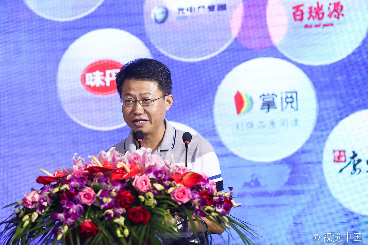 以岭药业合规总监为什么是何勇回答并拓展。