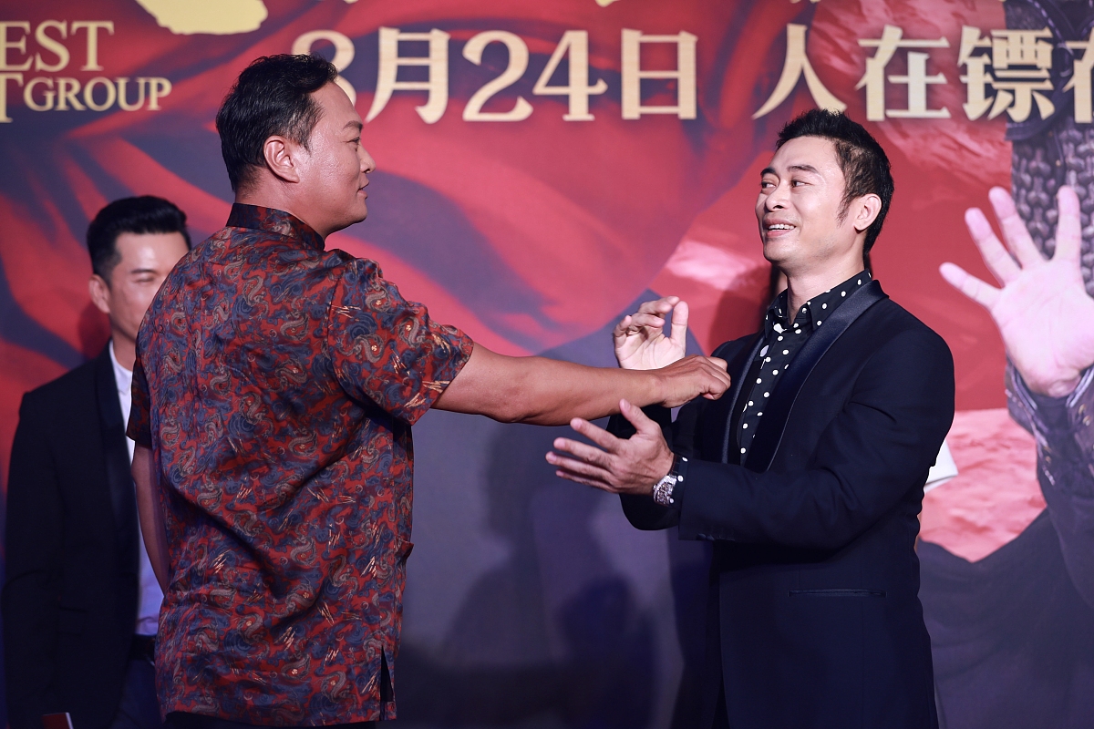 2018年8月21日,北京, 古装动作电影《天下第一镖局》举行发布会.***_*