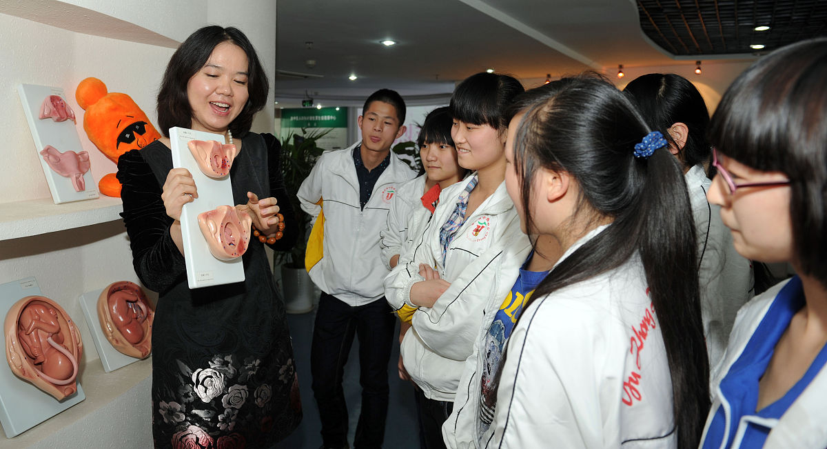 重庆幼师学校教育技术专业女生就业前景如何？