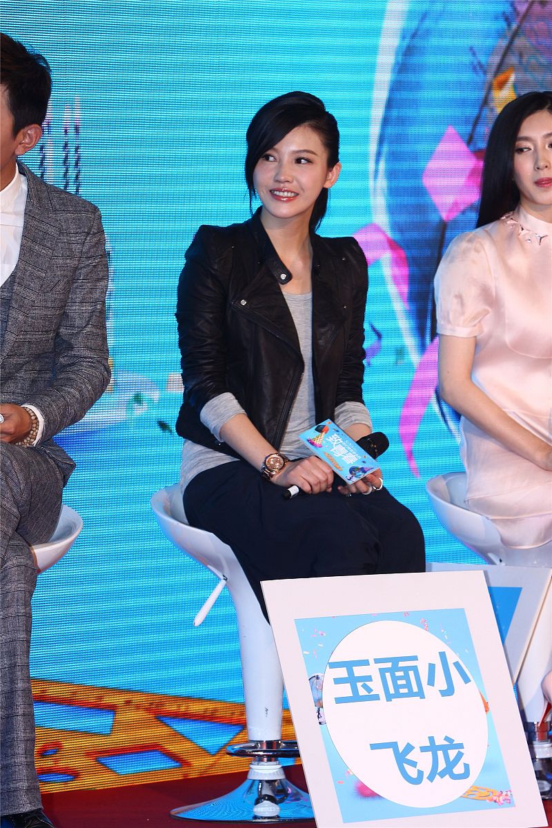 2013年03月12日,北京,电影《致青春》发布会.杨子姗+++_+++致我们终将