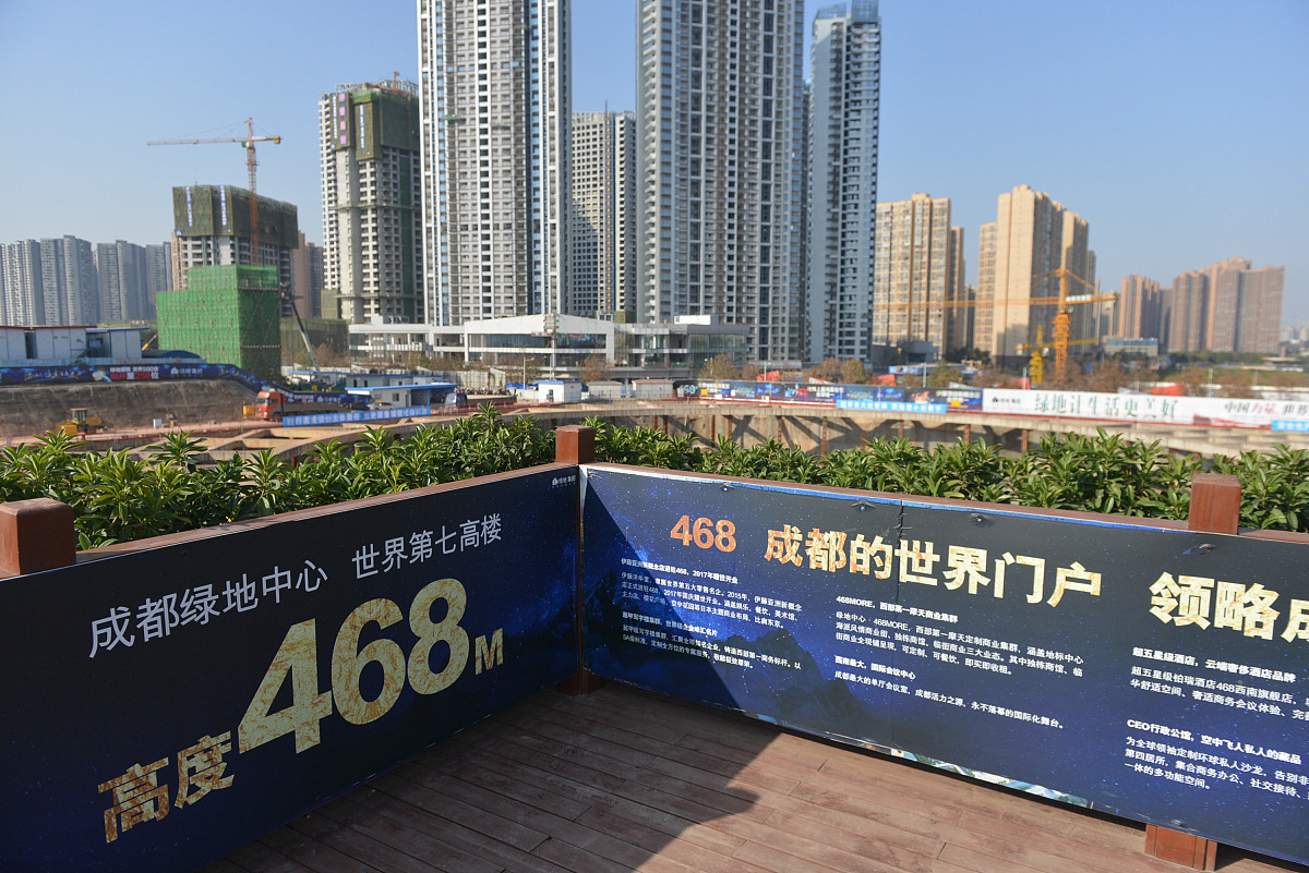 分部工程验收：加速下一阶段施工的关键