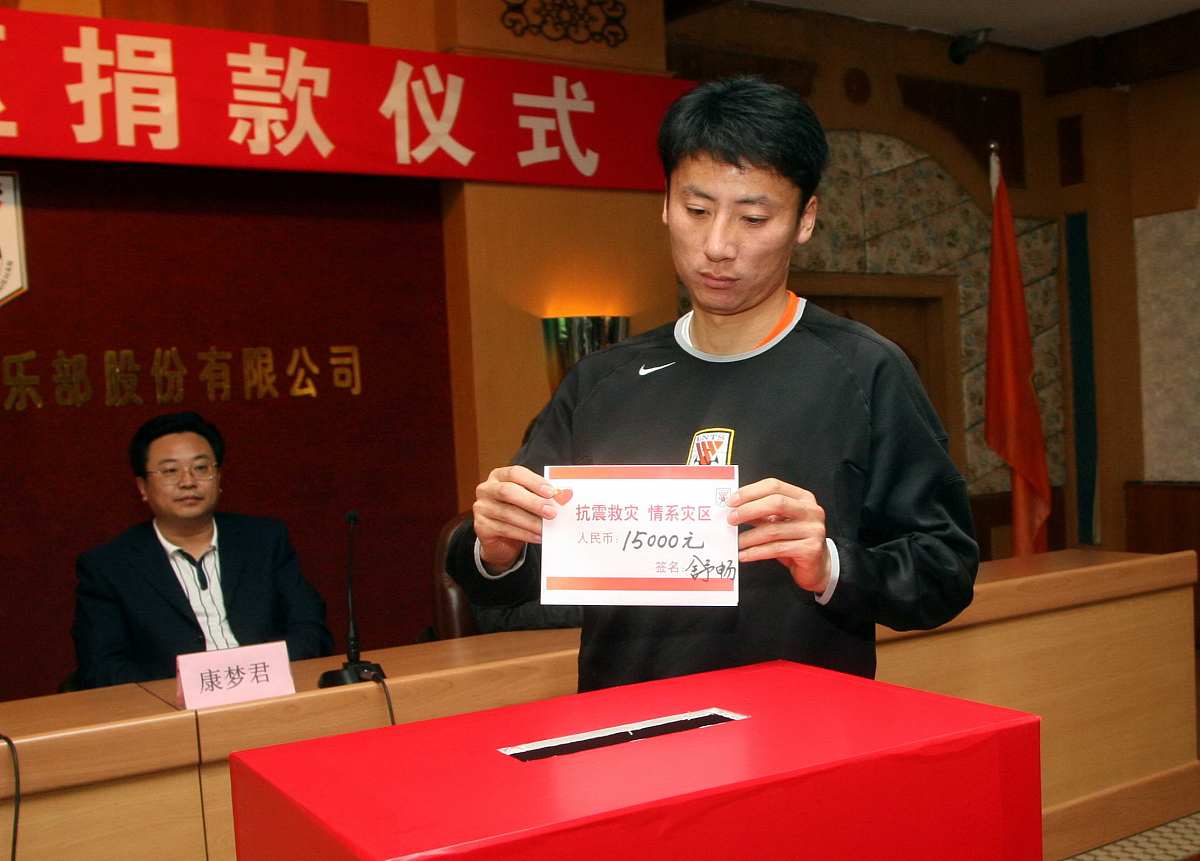 校企深度合作，共建实习实训基地：山东建筑大学产学合作协同育人成果显著