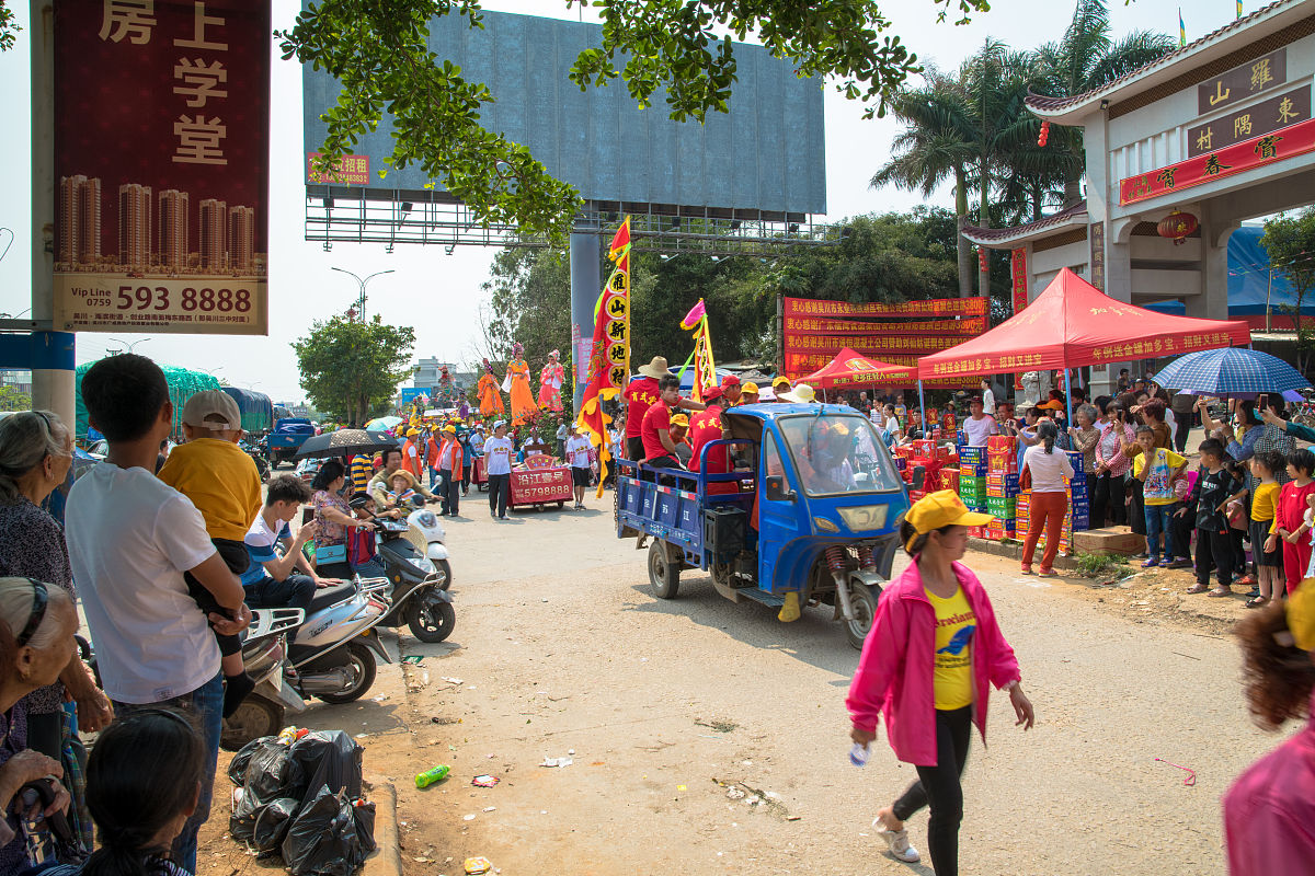 临沂艺术学校有哪些专业