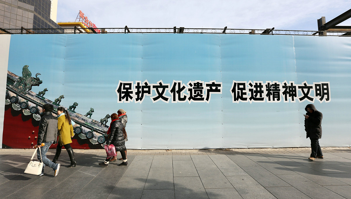关于加快城市居民认可城市文化的社情民意字数1000字
