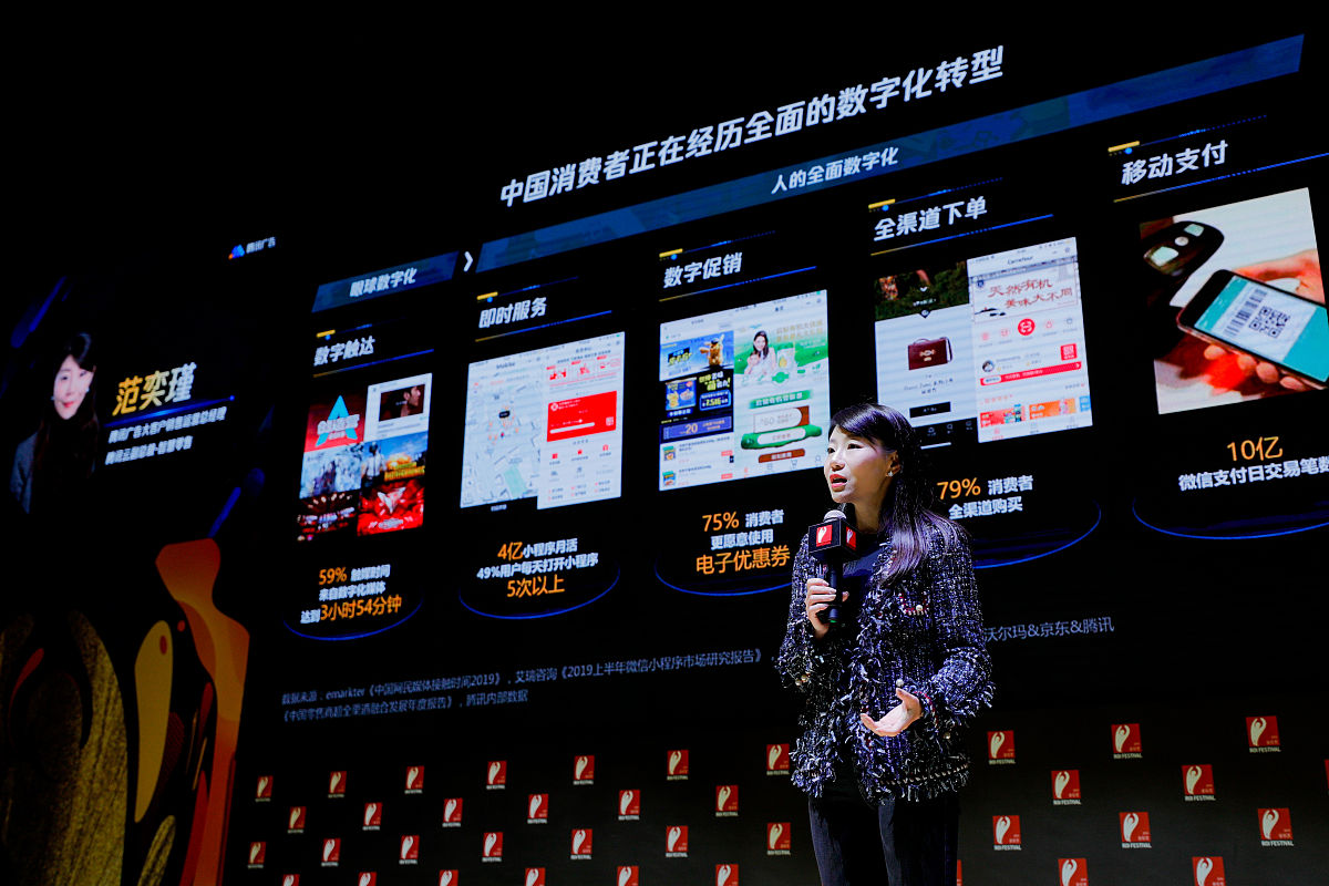 直播营销的特点：实时互动，增强用户参与度