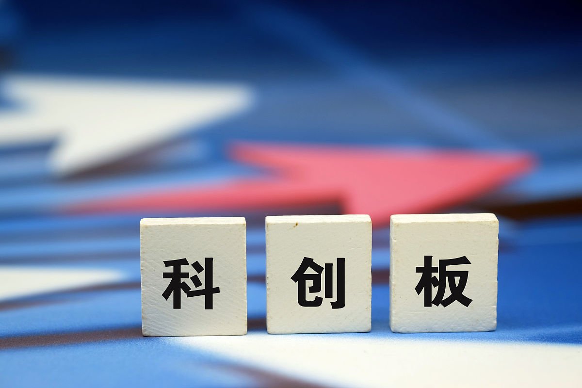 科技创新券综述