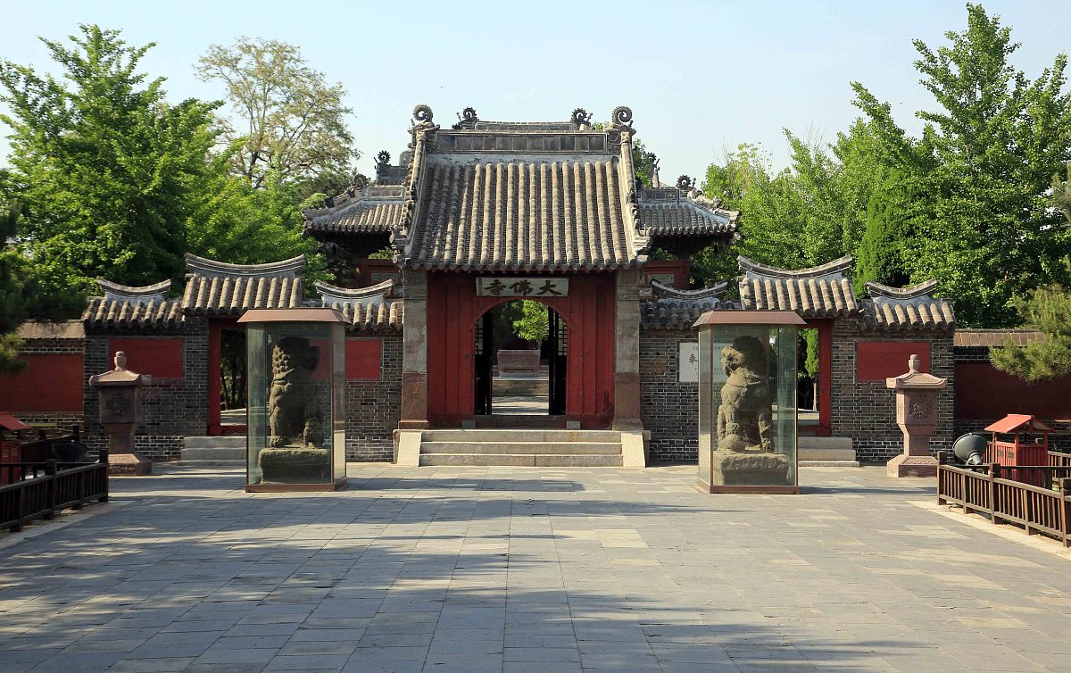***_***2016年5月29日,辽宁锦州,辽代皇家寺院——奉国寺.