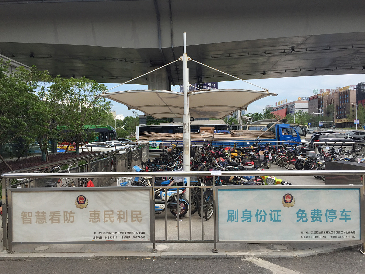 西安铁道技师学院城市轨道交通运营与管理招生指南
