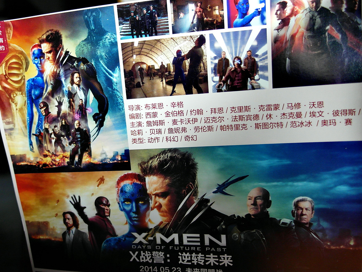 写一篇钢铁侠电影的剪辑文案