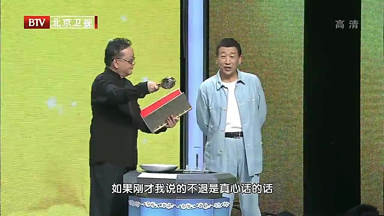 崇祯年间青花人物纹大盘,您看是真的吗