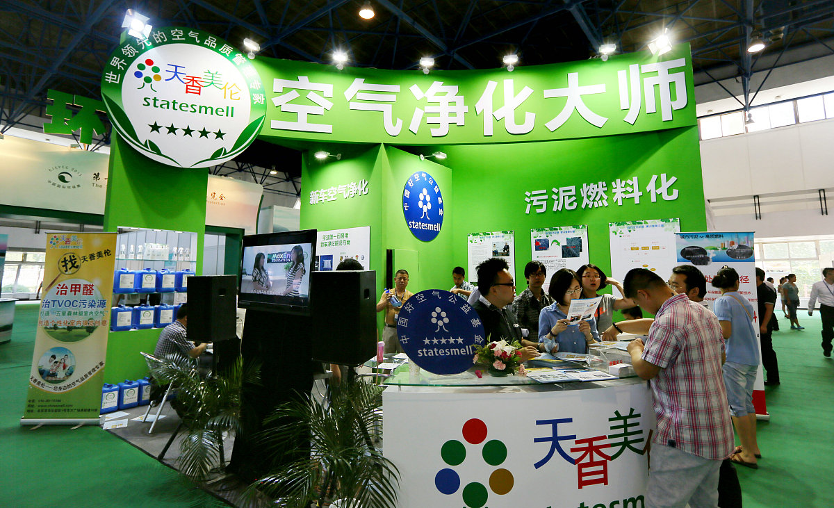 请谈谈水平衡的在污泥干化焚烧过程中的重要性