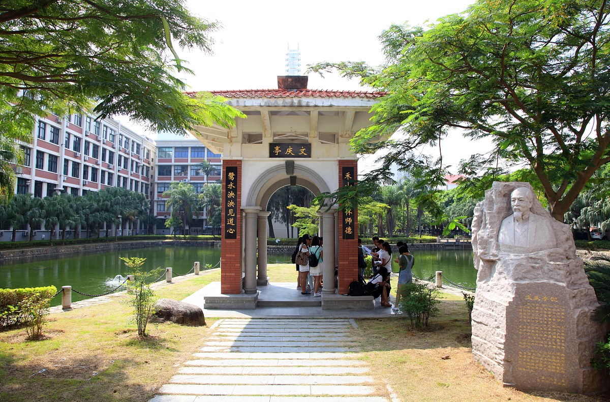 朋友开工祝福文案：如何评论微博送上好运