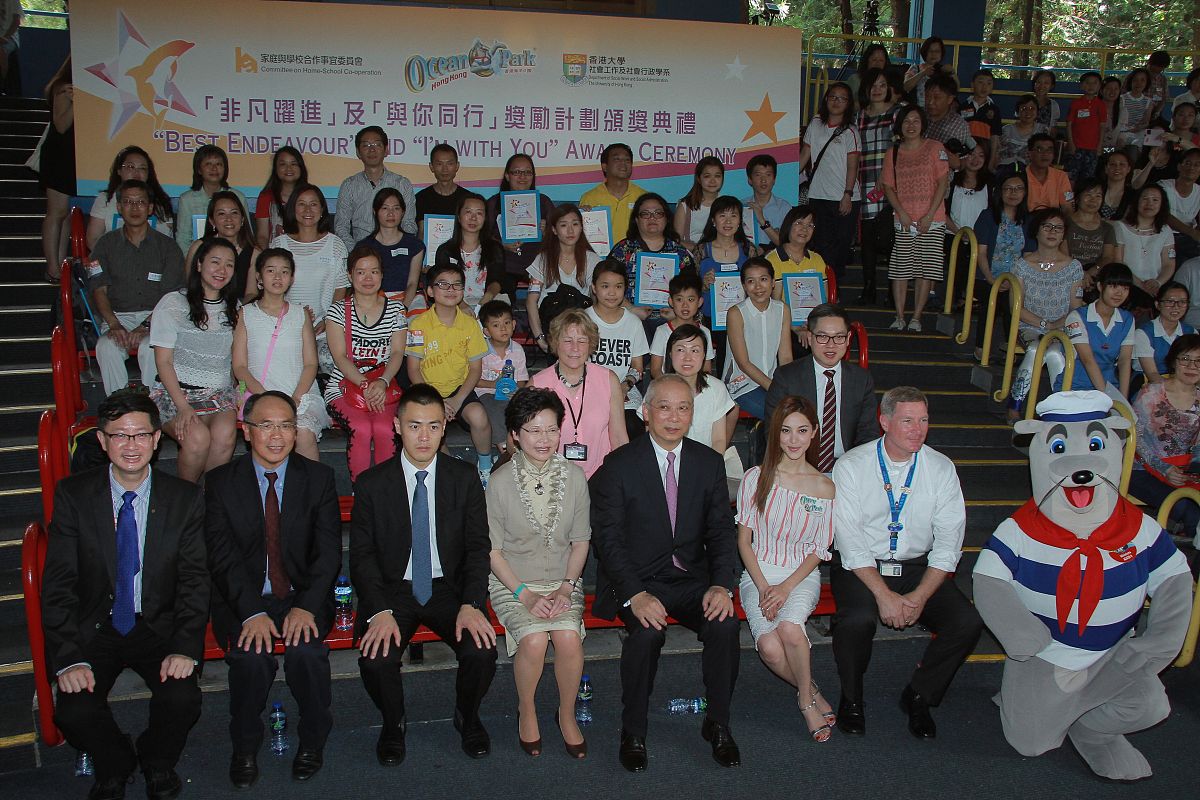 我院研究生为中亚五国运动员提供翻译服务，助力亚运会交流