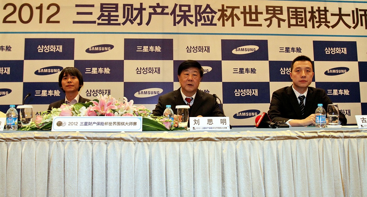 揭阳市金荣技工学校2023年招生简章好不好
