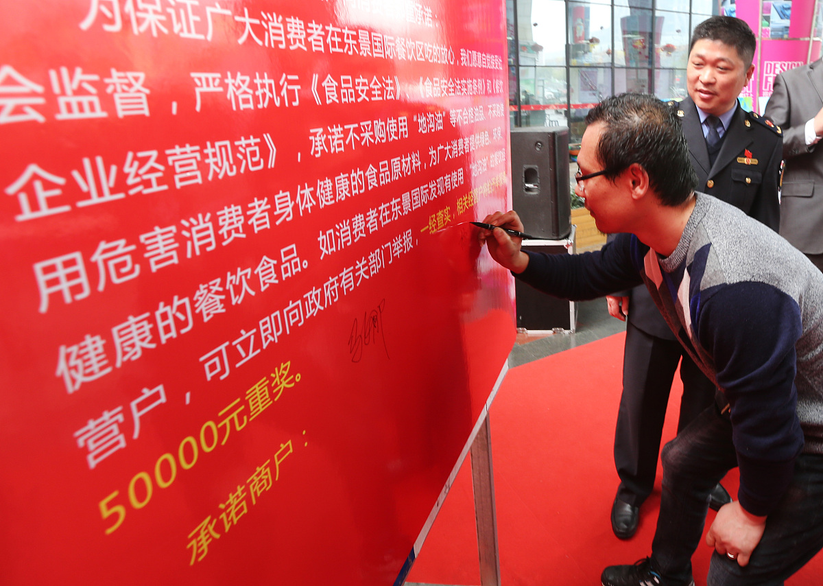 2021年开展诚信教育实践活动方案1000字左右包括导语活动目的活动内容活动安排领导小组活动原则