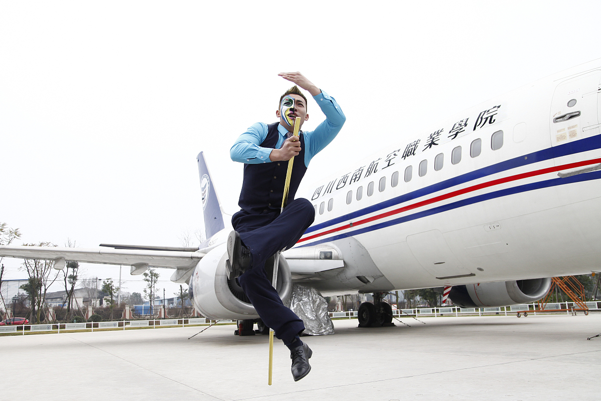 四川西南航空职业学院五年制大专招生专业