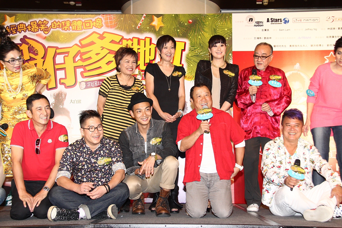 2012年10月11日,香港,《虾仔爹?o音乐舞台剧ii》记者会.***_***+++_++