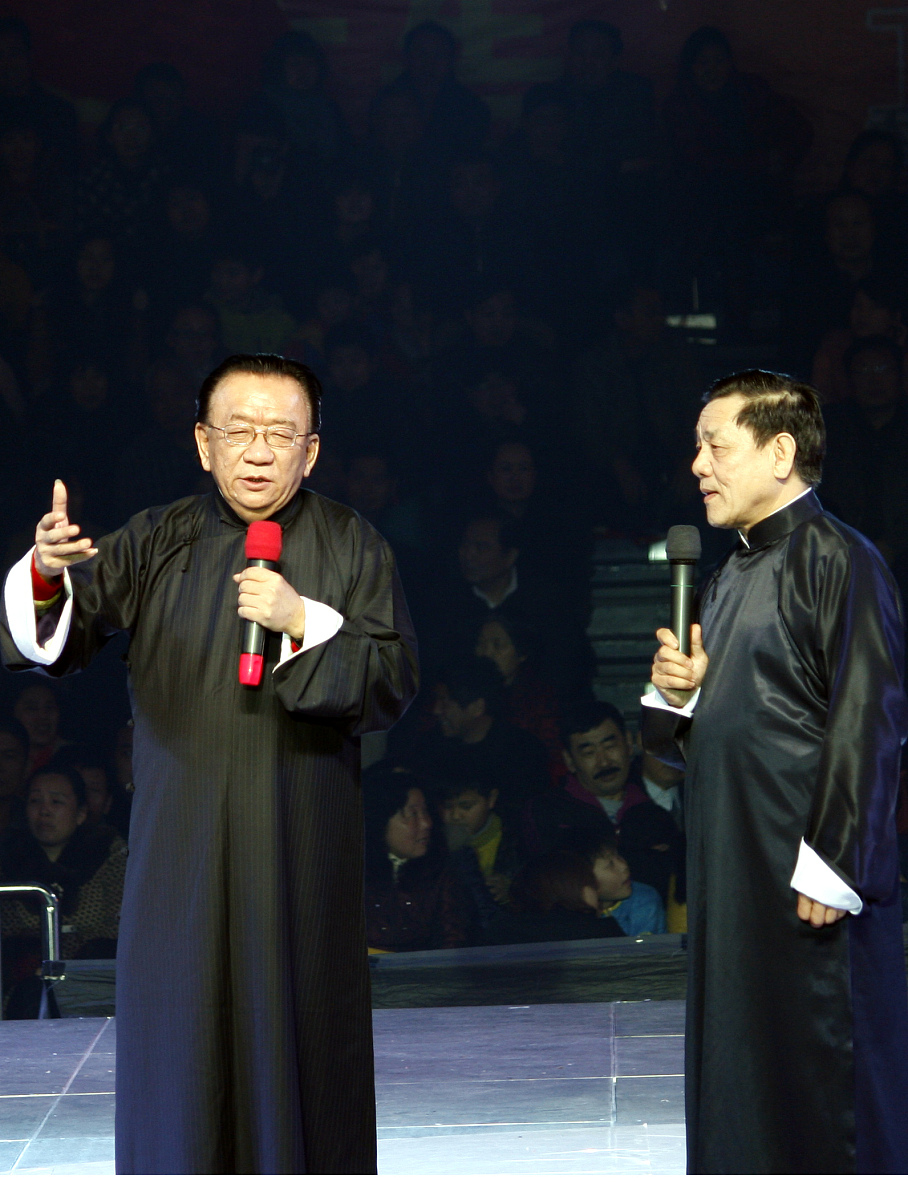 曲艺表演专业就业前景及方向用