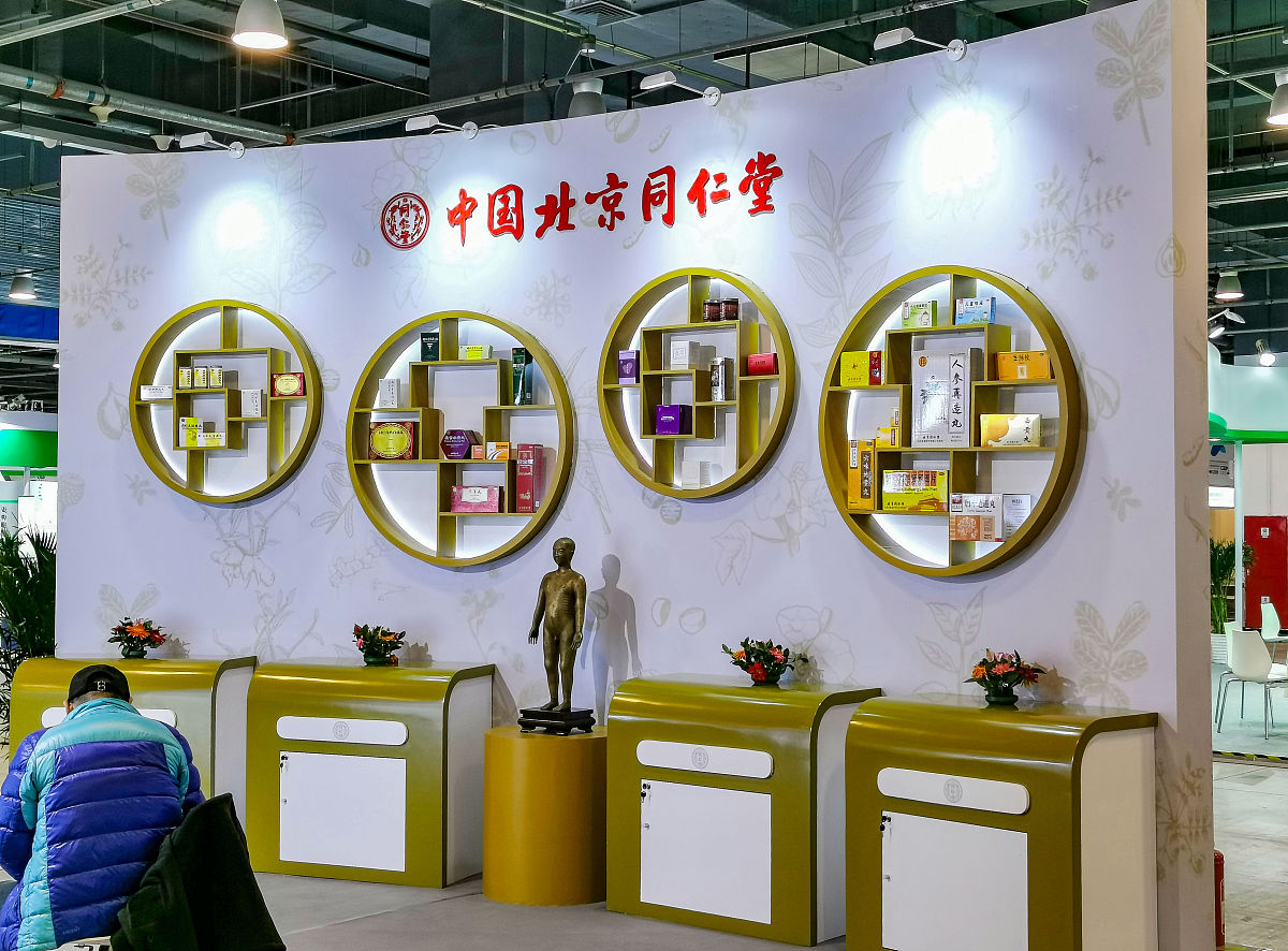 2019年重庆市医药学校学校费用