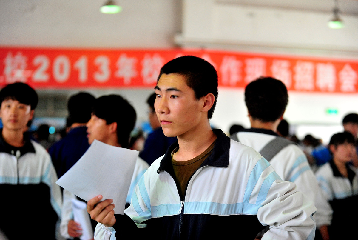 2019金沙县中等职业学校招生专业及相关信息 2019金沙县中等职业学校招生专业及相关信息