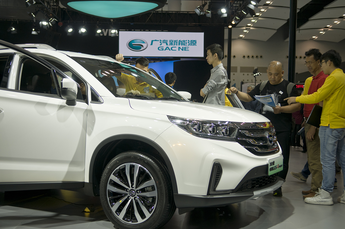 重庆工商职业学院新能源汽车技术专业课程设置有哪些