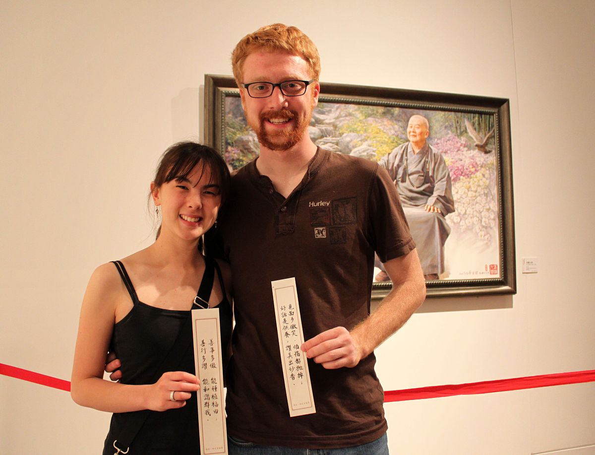 练好硬笔书法有几个要素