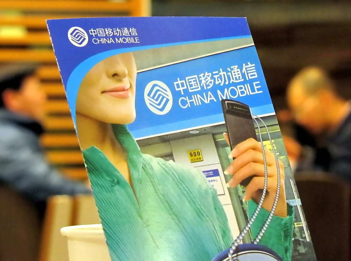 中国移动办卡年龄限制提示：自然月是什么意思？