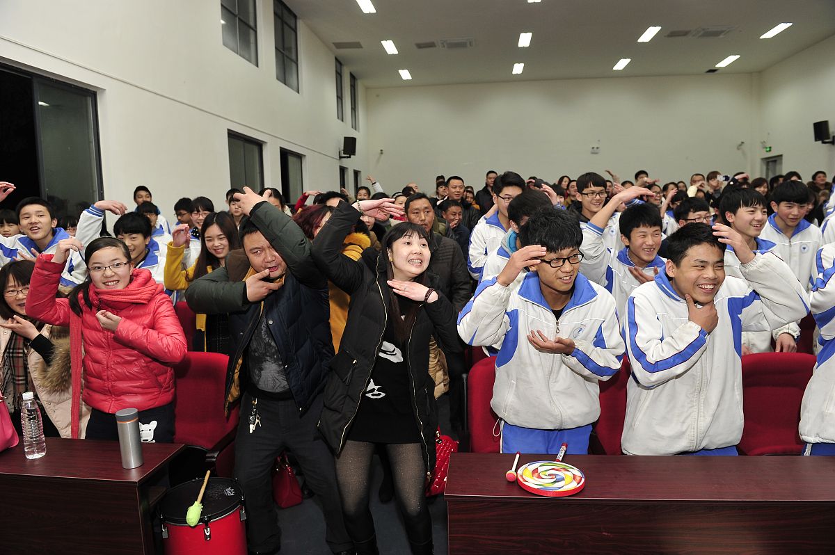 成都公办中等职业学校有哪些排名一览