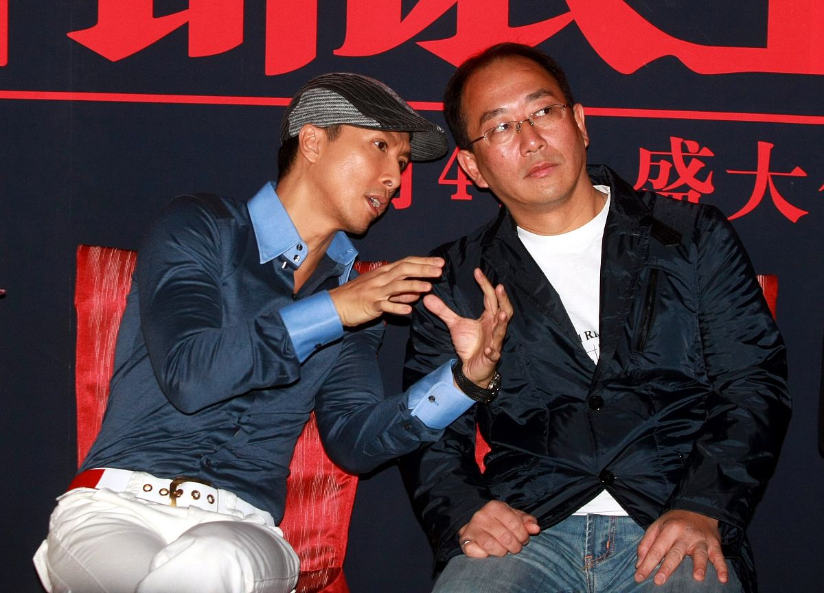 2010年1月6日,北京,电影《锦衣卫》官网启动仪式在盘古七星酒店举行.