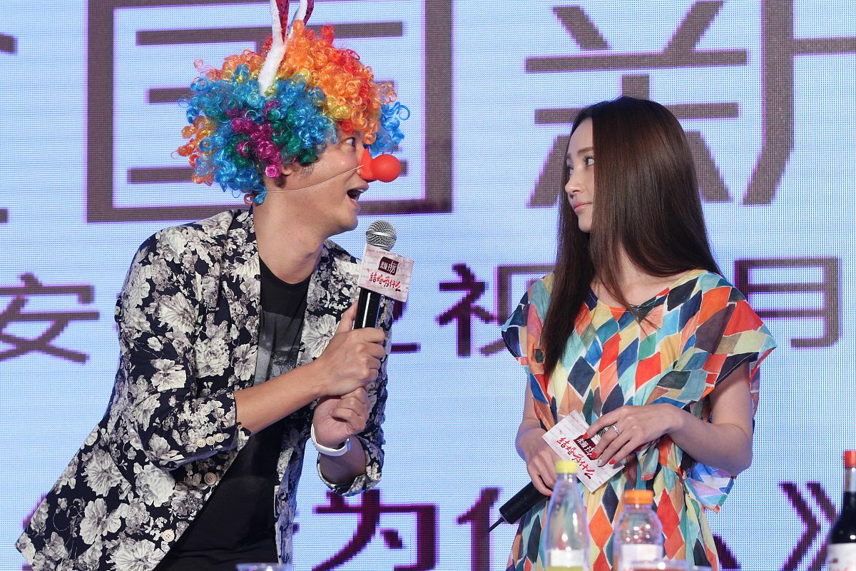 2016年08月10日,北京,众明星出席电视剧《结婚为什么》发布会.***_***