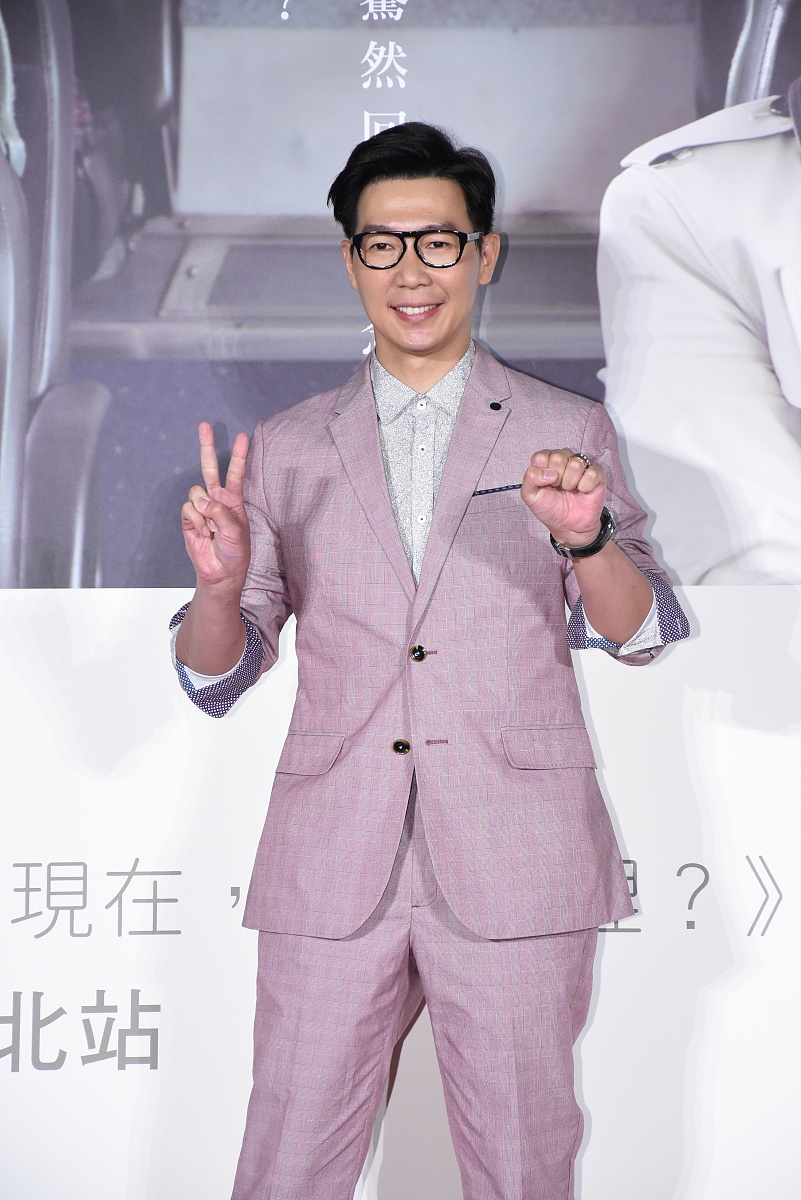 2015年8月3日,台北,品冠"现在你在哪里?"巡回演唱会售票记者会.***_**
