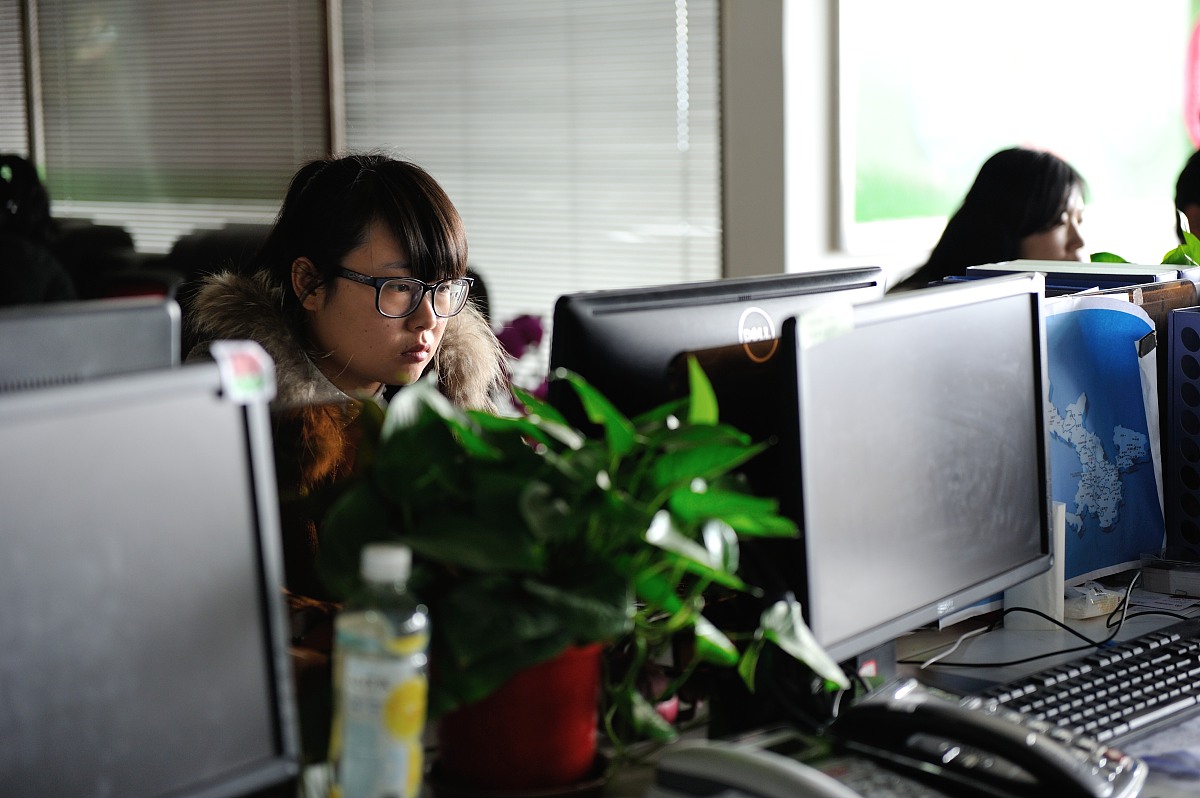 1086 个帖子等待审核