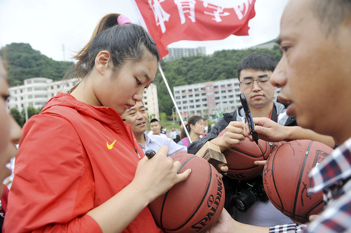 贵州省体育运动学校：培养优秀体育人才的摇篮