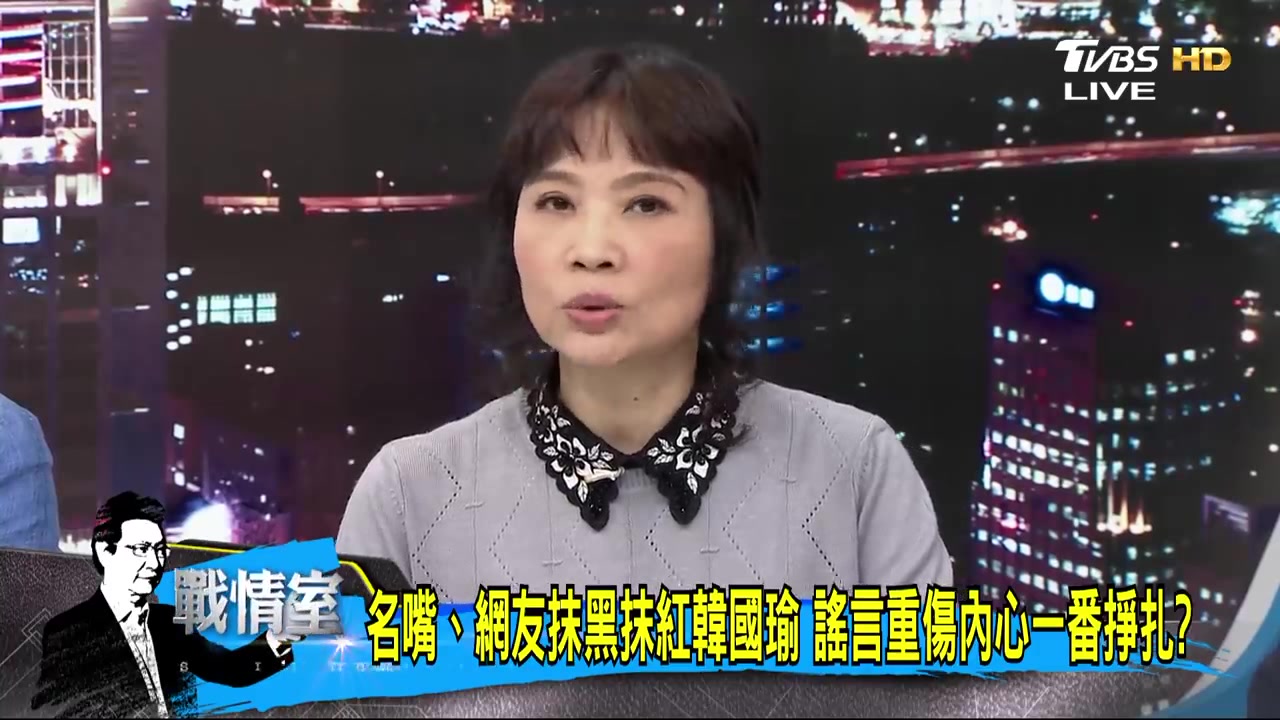 台湾韩国瑜最新消息