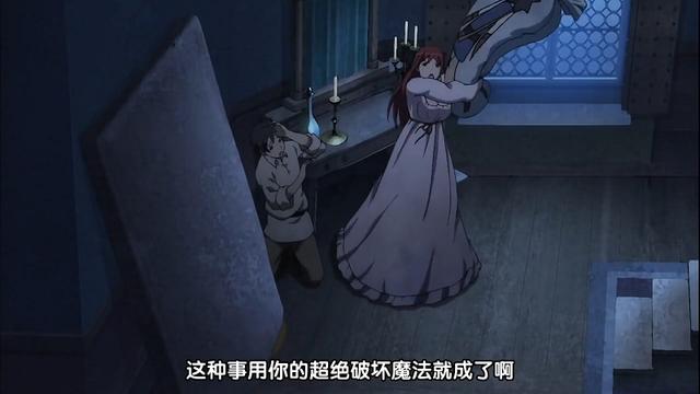 魔王勇者简评:拿着抱枕打本尊,魔王就是这么奇葩任性,她不能换个武器么