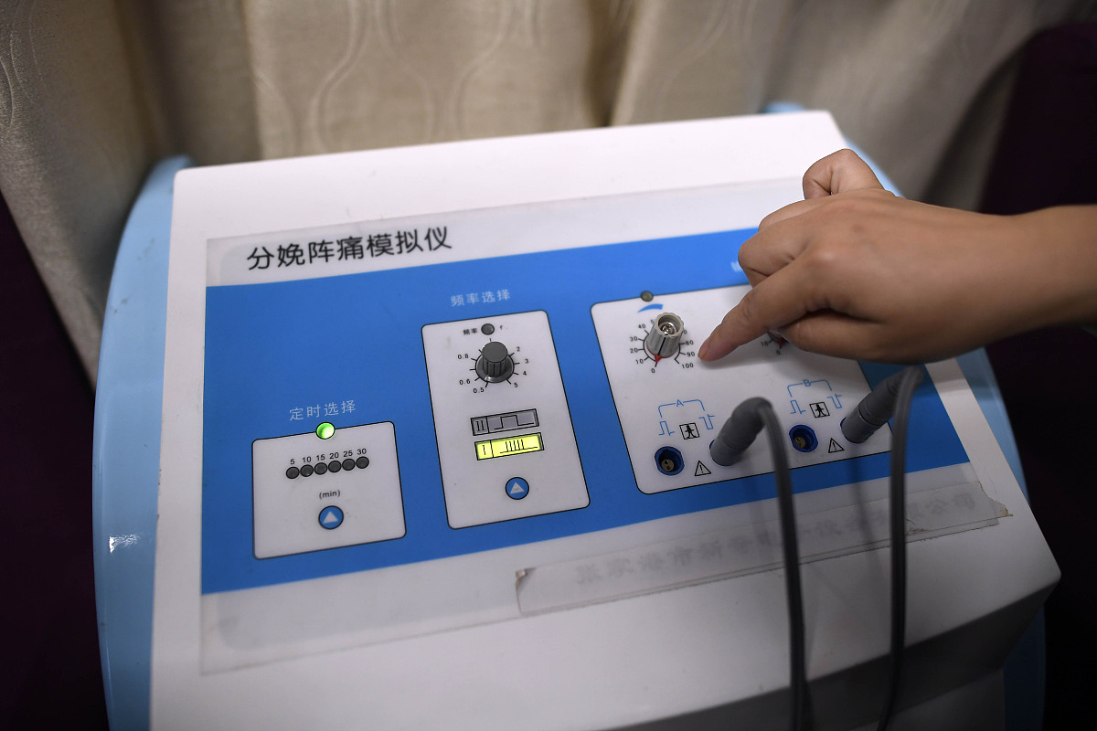 新型水质检测仪器设备 有哪些？