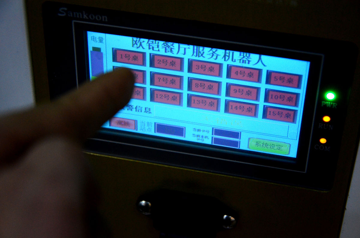 你的角色是抄表核算岗位人员,目前从事远程抄表核算、智能电表故障排查及处理及用电安全排查及宣传
工作,请进行岗位工作内容介绍,不能直接抄袭他人观点和概念。 你的角色是抄表核算岗位人员,目前从事远程抄表核算、智能电表故障排查及处理及用电安全排查及宣传
工作,请进行岗位工作内容介绍,不能直接抄袭他人观点和概念。