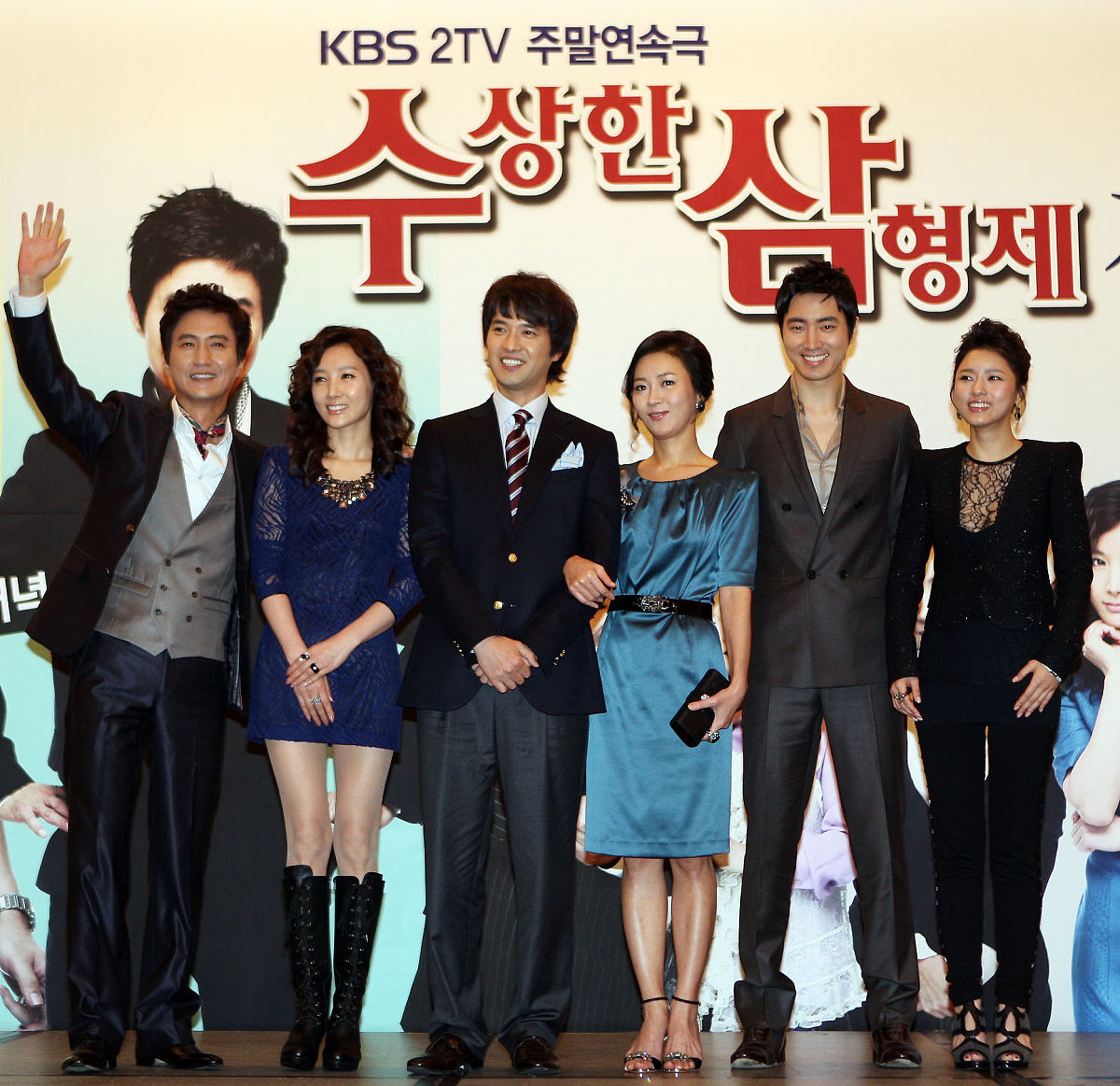 2009年10月12日讯,kbs新周末剧《奇怪的三兄弟》制作发布会.drama sus