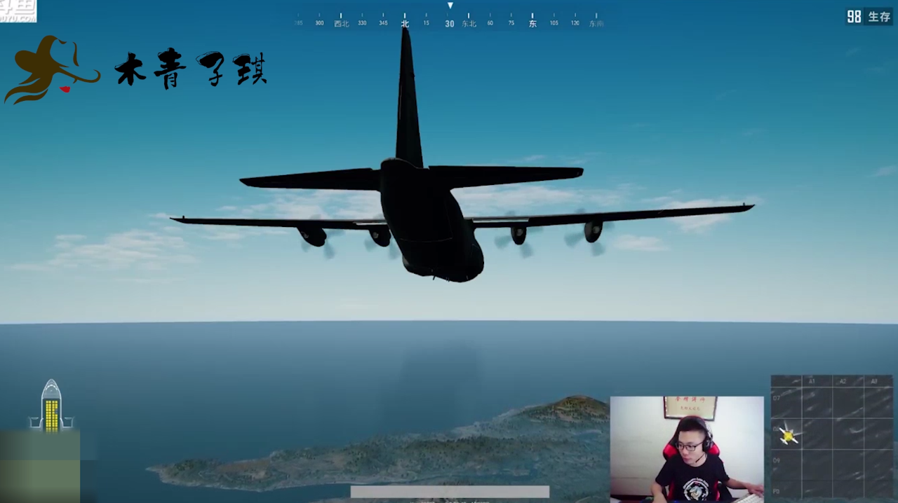 大司马吃鸡生涯又一次经典的落地成盒
