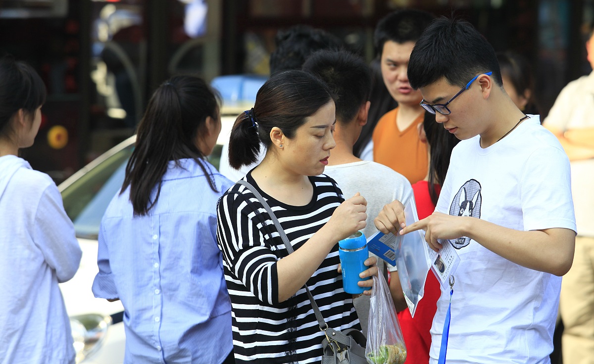 大学生社会实践心得：1500字感悟与成长