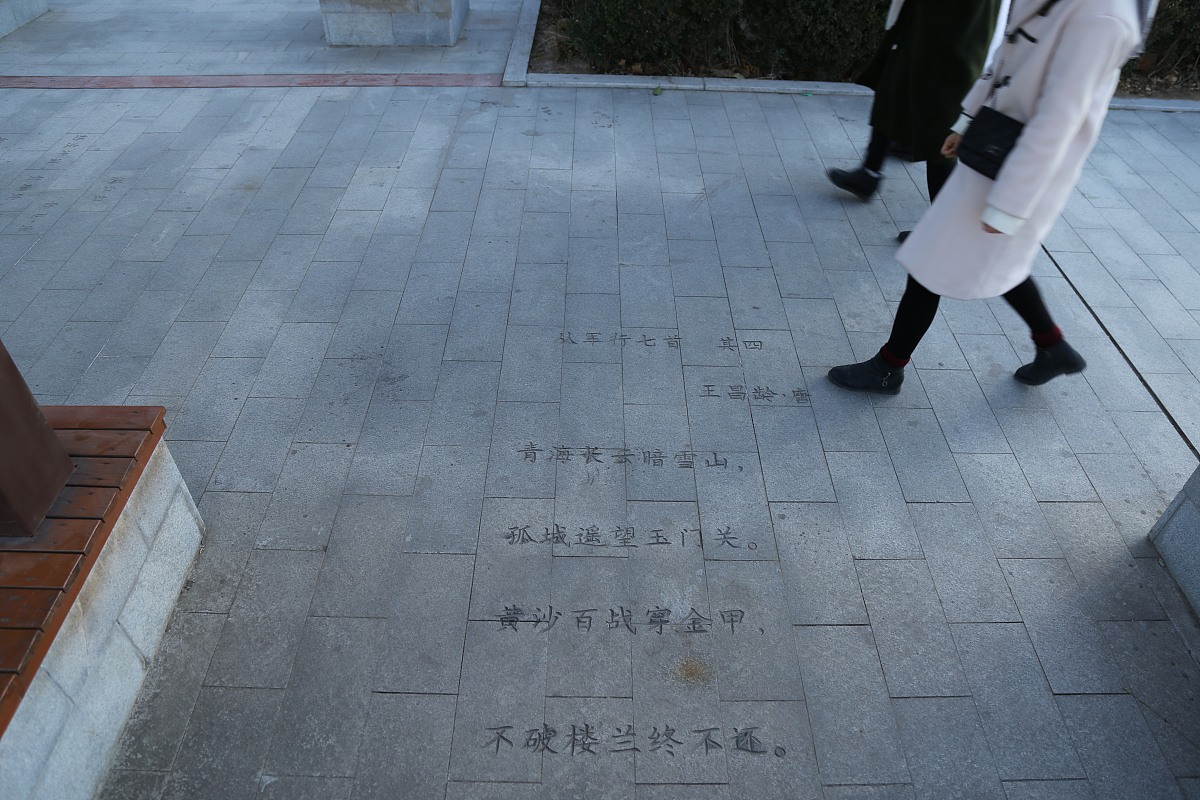 唐代古诗论文写作指南：深度解析冷门佳作