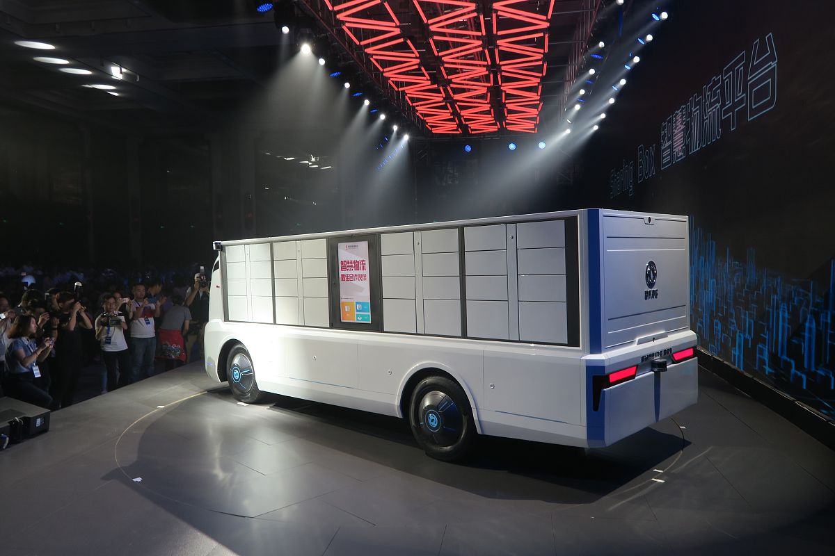 山西交通职业技术学院汽车技术服务与营销专业：前景分析与就业方向