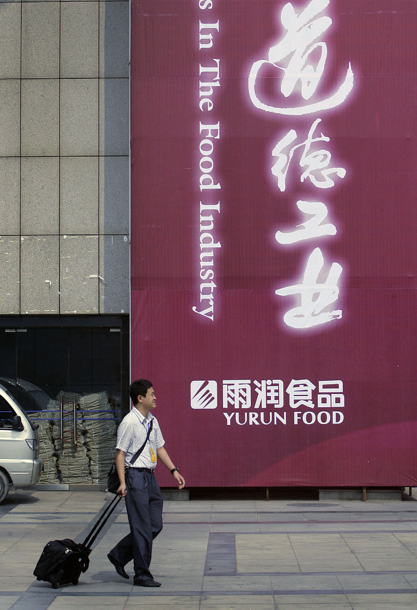 两元一次方程的解法：消元法和代入法详解